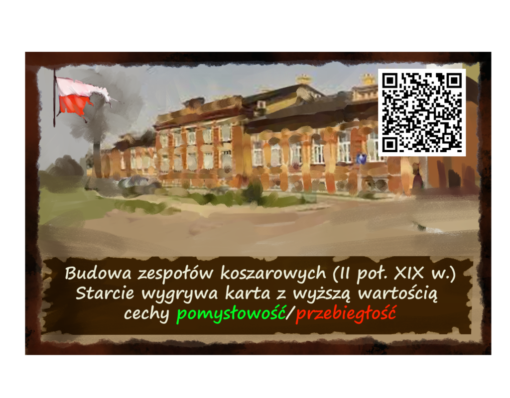 Budowa zespołu koszarów, Suwałki